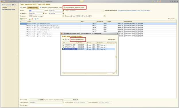 image8.jpg image8.jpg