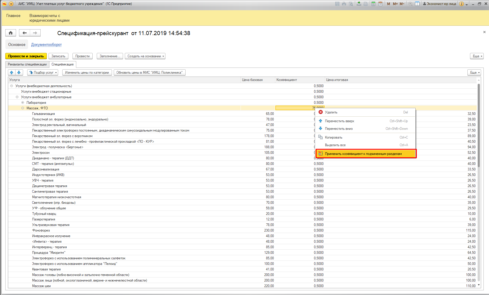 image11.jpg image11.jpg