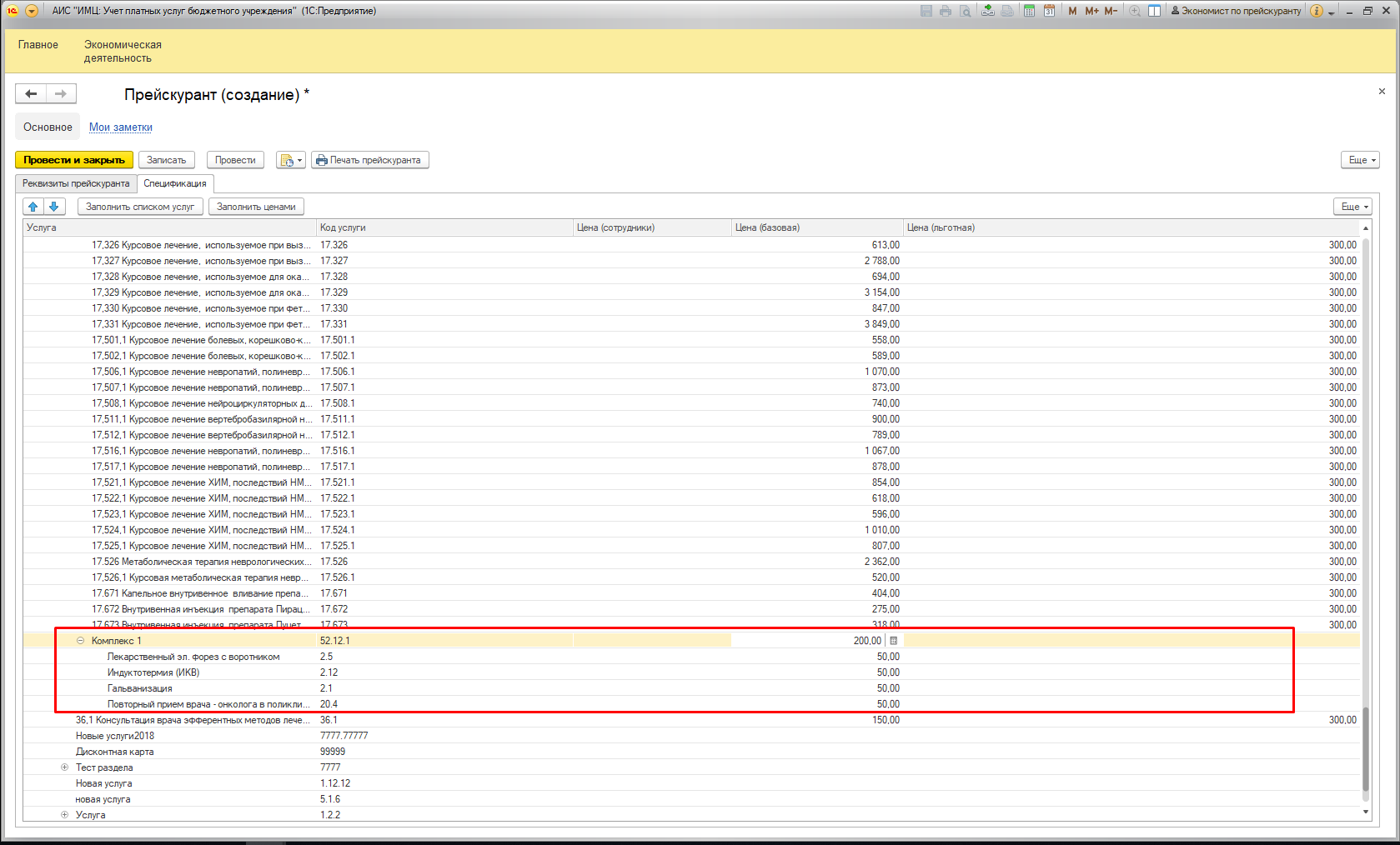 image23.jpg image23.jpg