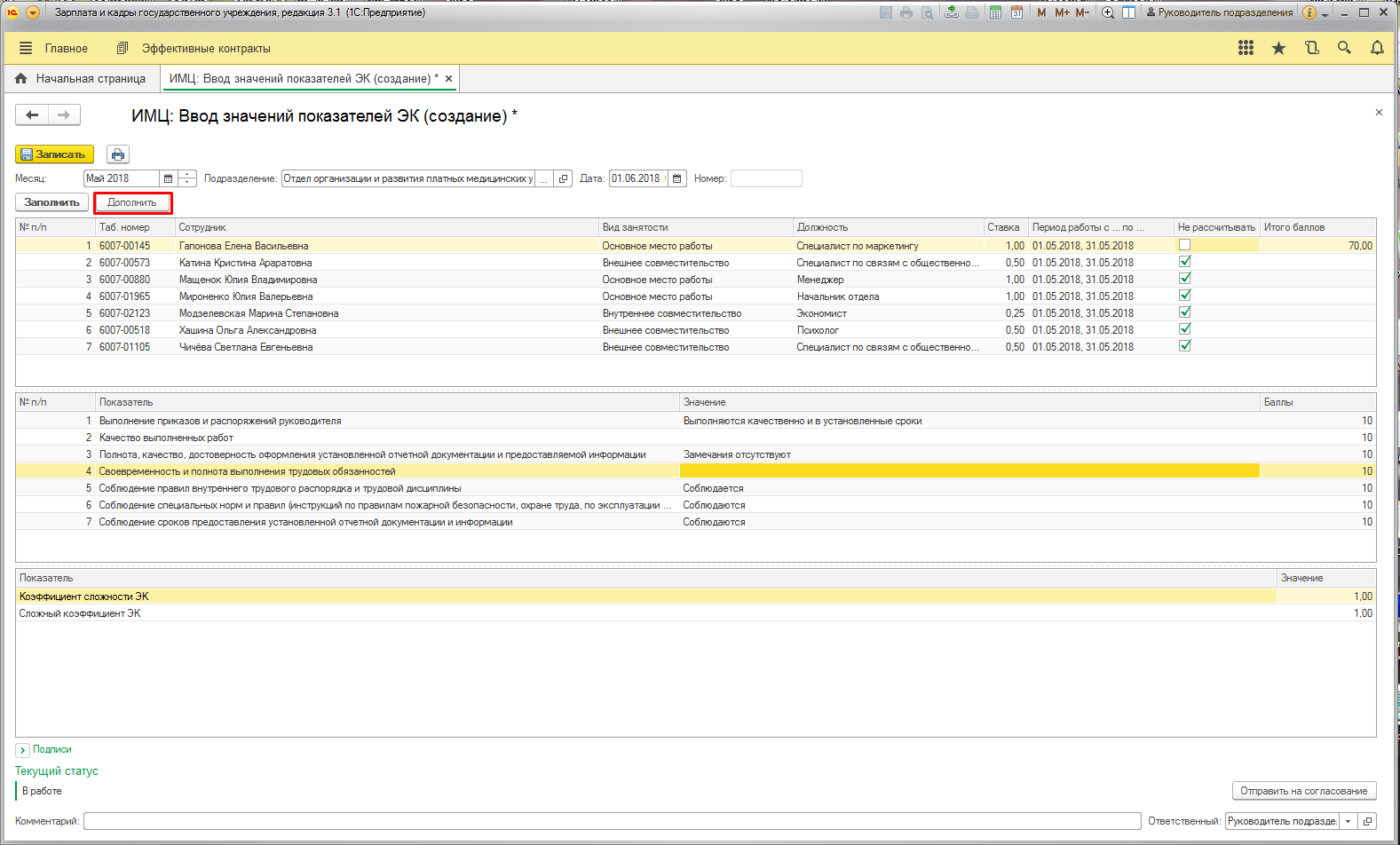 image12.jpg image12.jpg