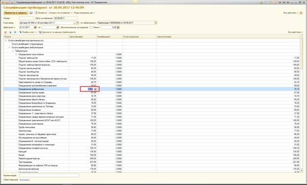 image14.jpg image14.jpg