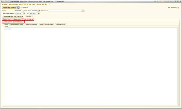 image8.jpg image8.jpg