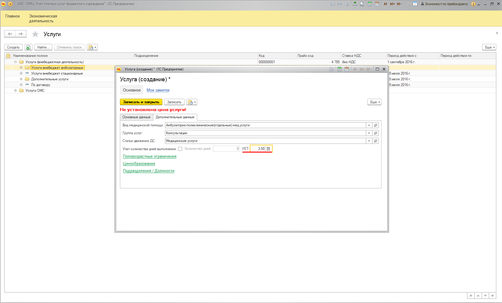 image11.jpg image11.jpg