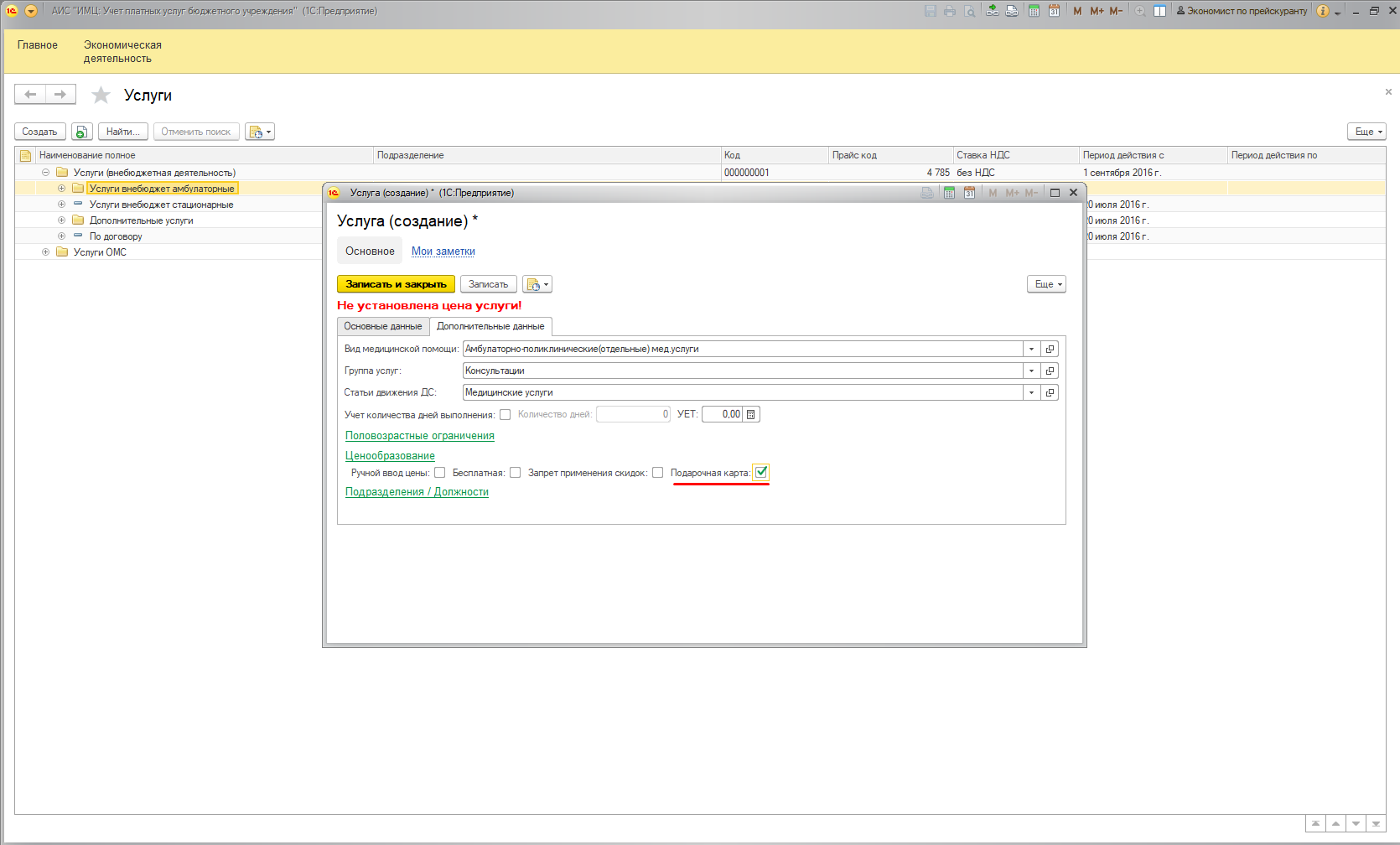 image16.jpg image16.jpg