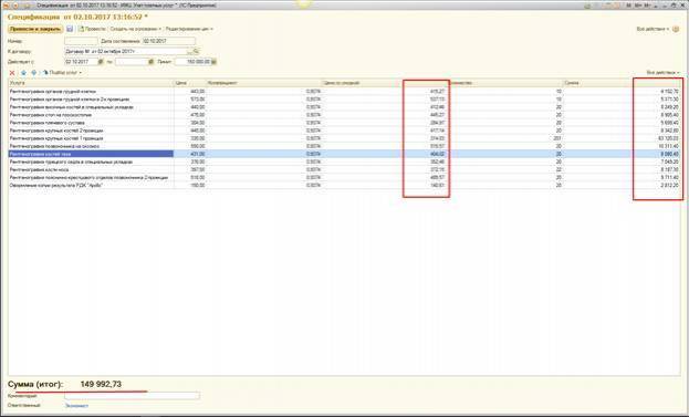 image18.jpg image18.jpg