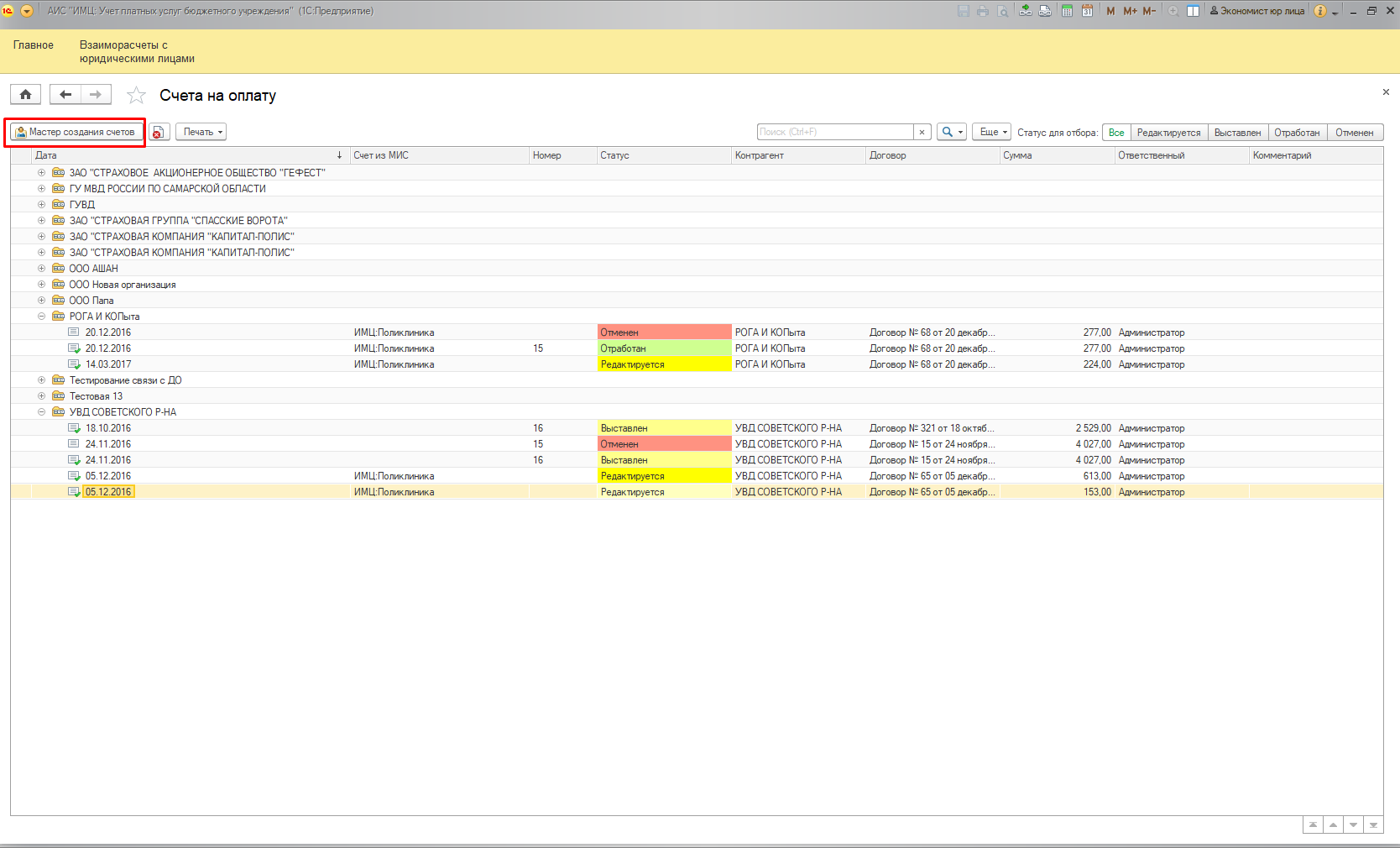 image7.jpg image7.jpg