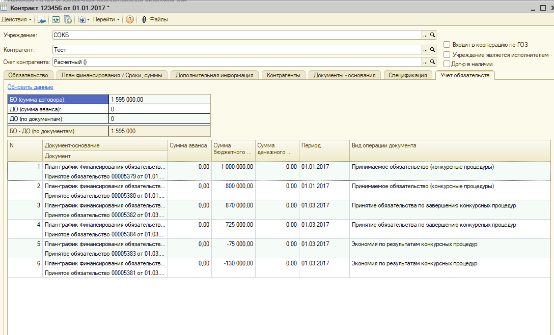 image16.jpg image16.jpg