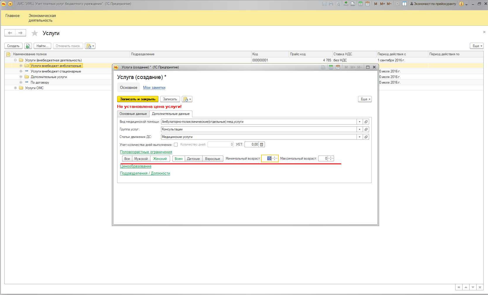 image12.jpg image12.jpg