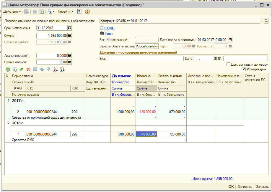 image15.jpg image15.jpg