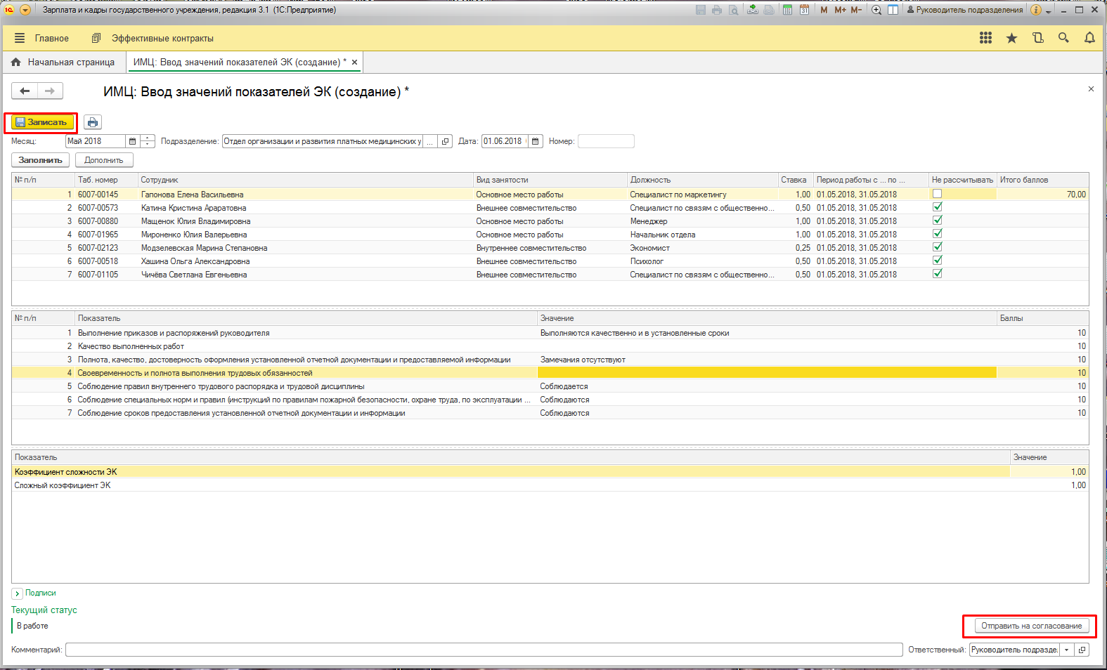 image15.jpg image15.jpg