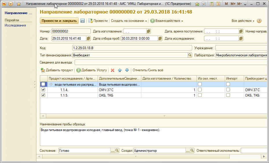 image2.jpg image2.jpg