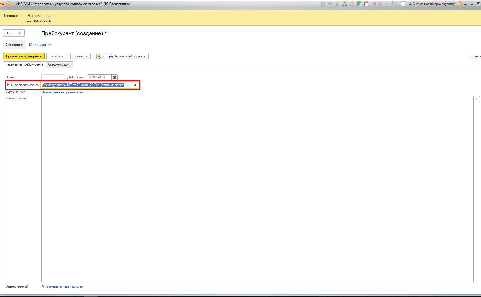 image6.jpg image6.jpg