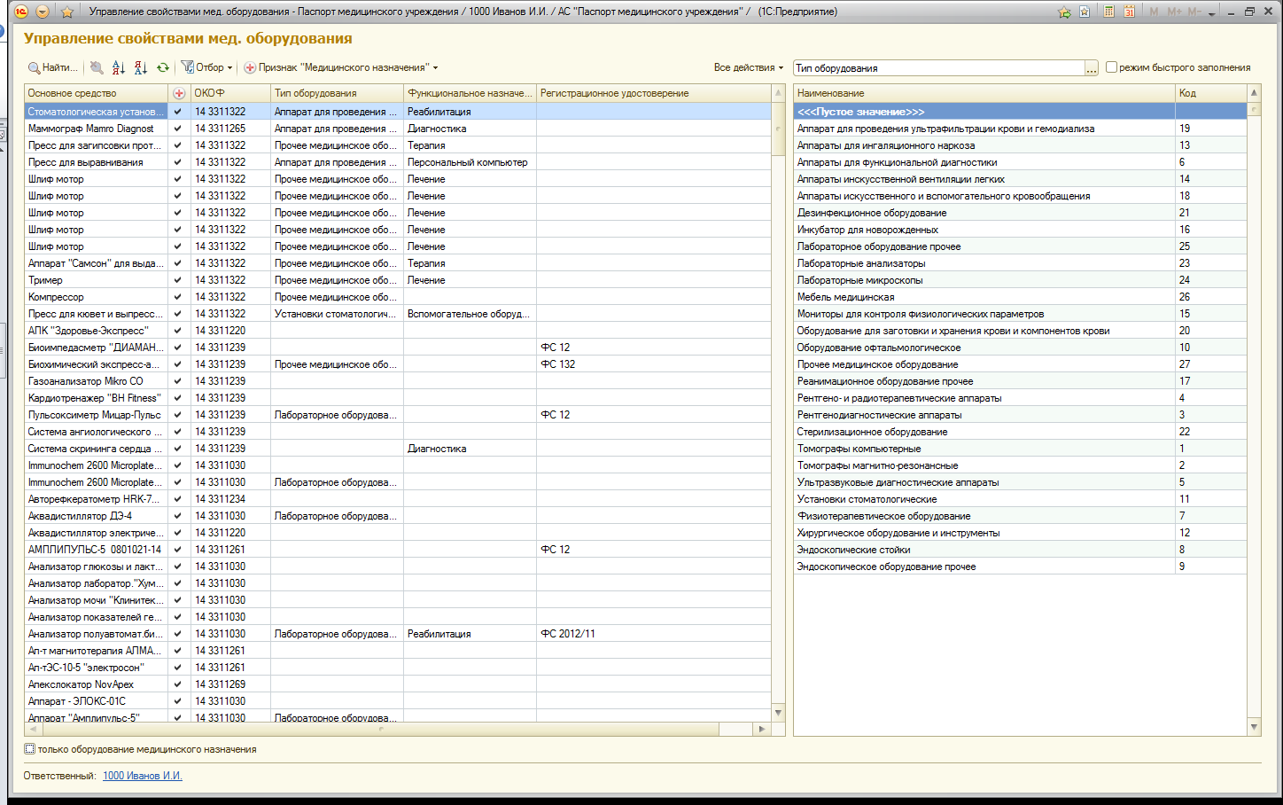 image8.jpg image8.jpg