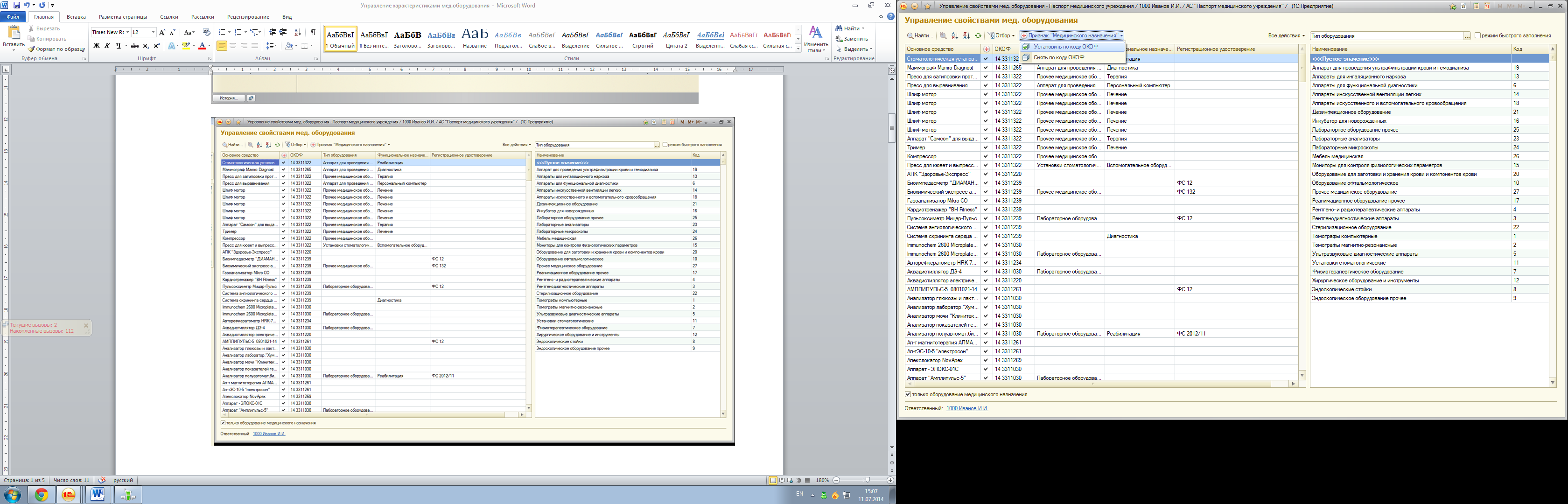 image5.jpg image5.jpg