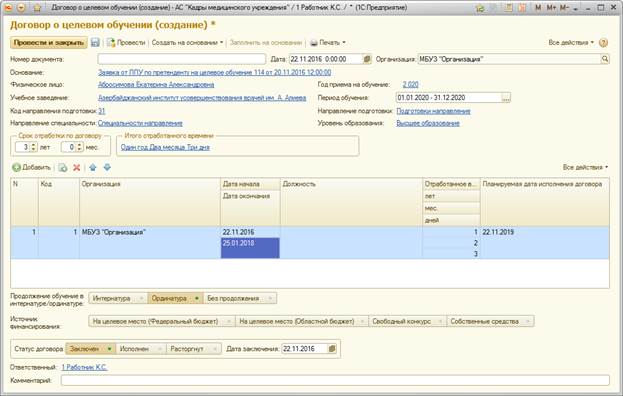 image18.jpg image18.jpg