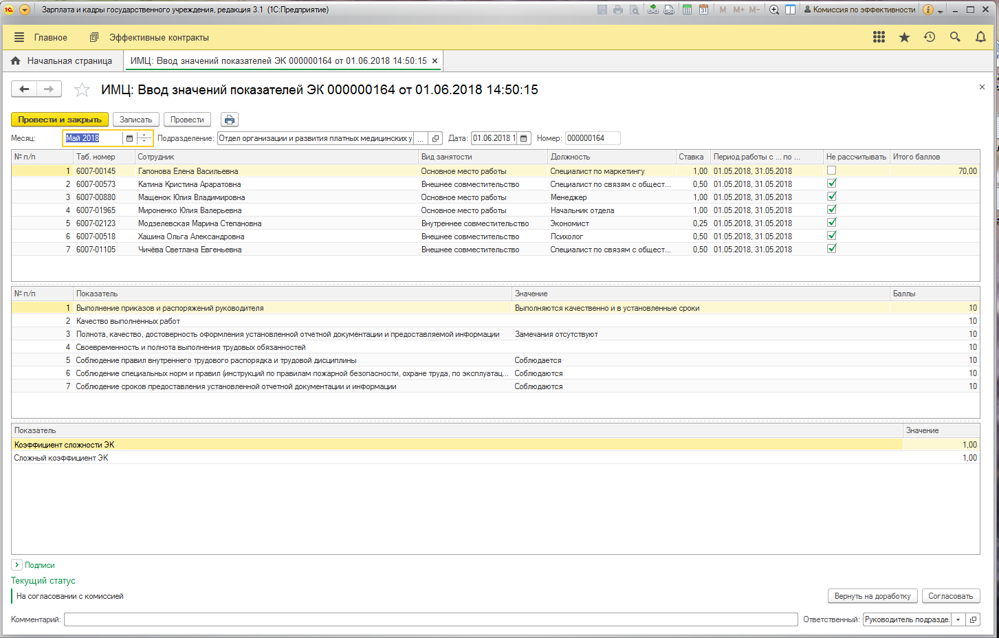 image19.jpg image19.jpg