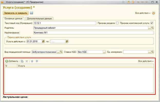 image14.jpg image14.jpg