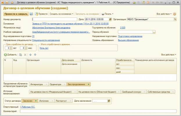 image17.jpg image17.jpg