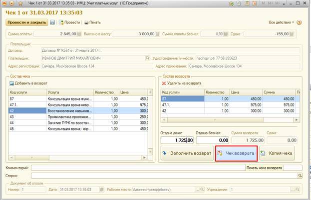 image5.jpg image5.jpg