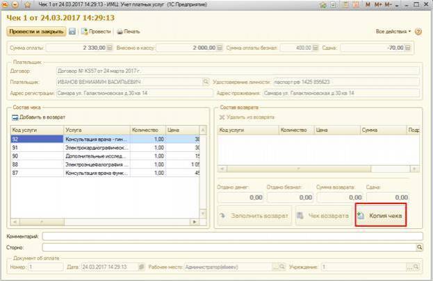 image6.jpg image6.jpg