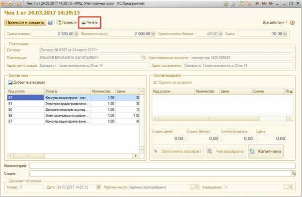 image7.jpg image7.jpg