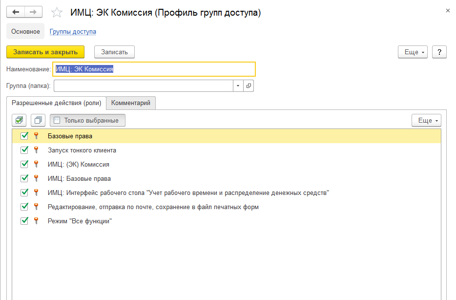 image17.jpg image17.jpg