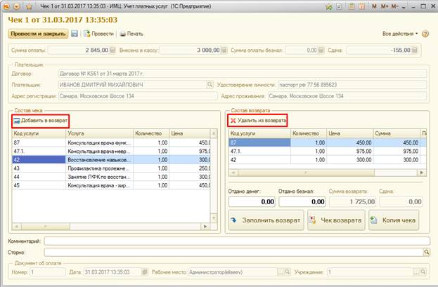 image4.jpg image4.jpg