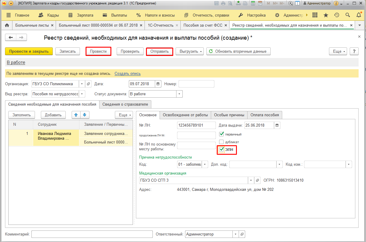 image11.jpg image11.jpg