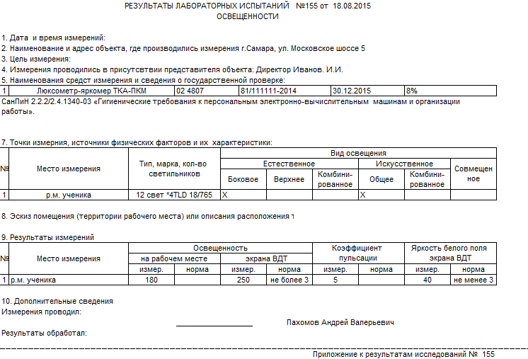 image10.jpg image10.jpg