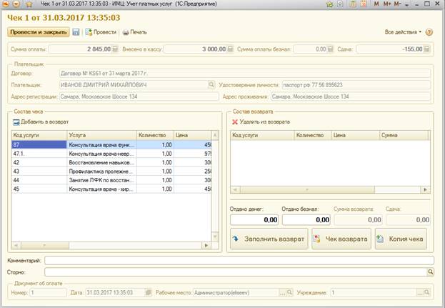 image2.jpg image2.jpg