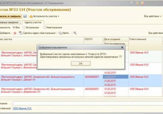 image29.jpg image29.jpg