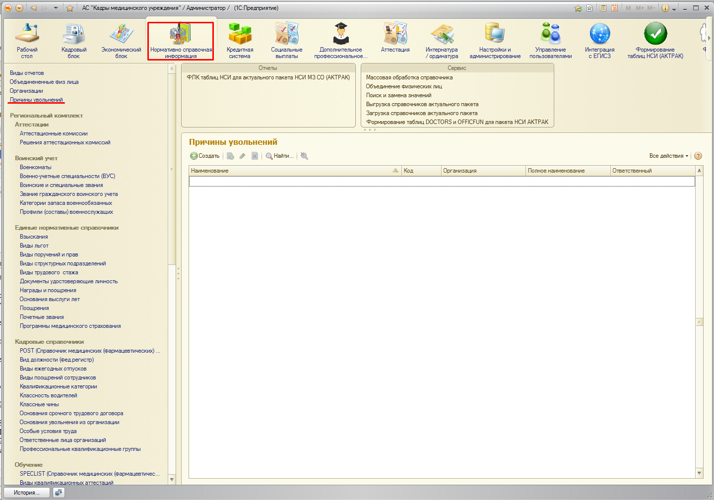 image1.jpg image1.jpg