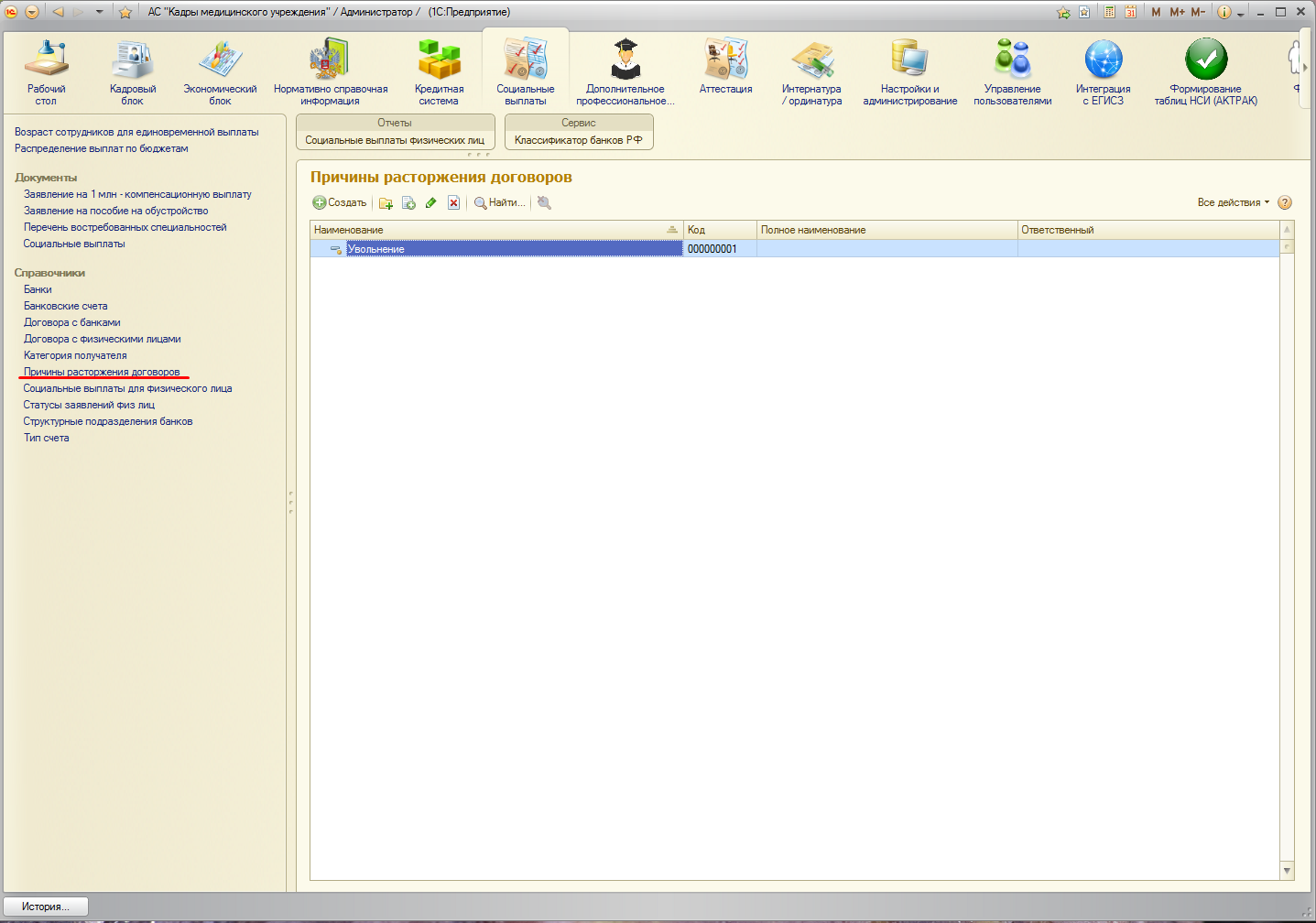 image1.jpg image1.jpg