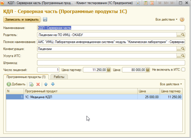 C:\Users\Yan\AppData\Local\Microsoft\Windows\INetCache\Content.Word\30.jpg C:\Users\Yan\AppData\Local\Microsoft\Windows\INetCache\Content.Word\30.jpg
