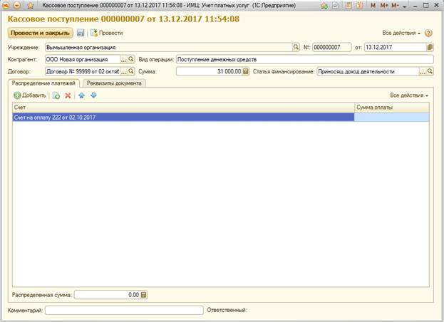 image9.jpg image9.jpg