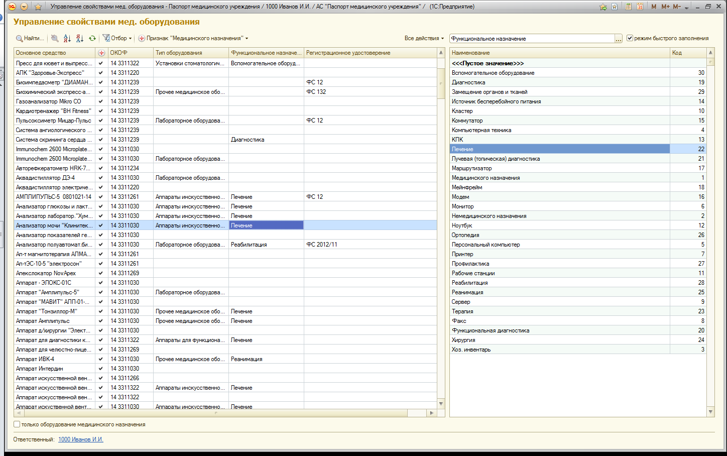 image14.jpg image14.jpg
