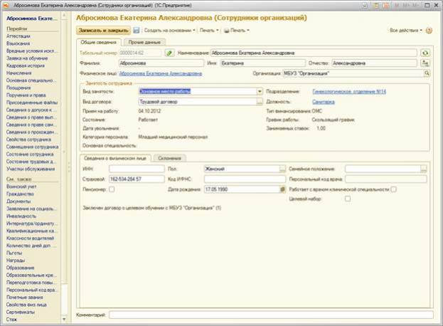 image19.jpg image19.jpg