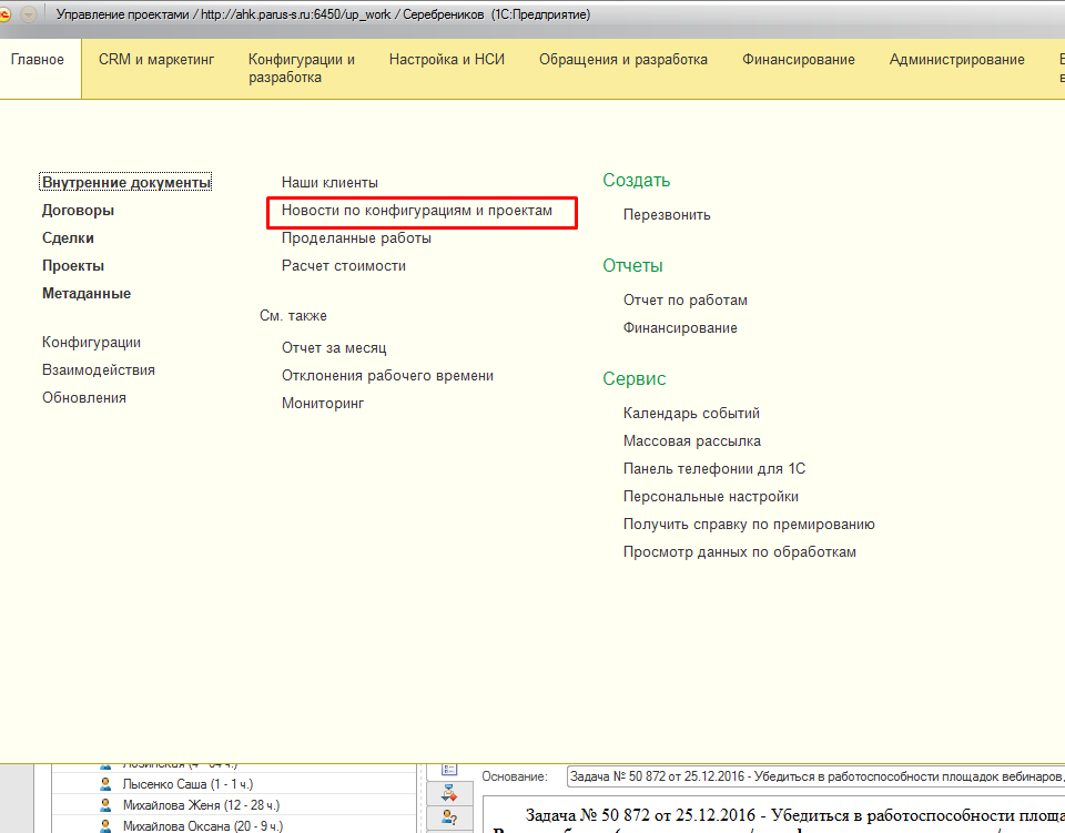image16.jpg image16.jpg