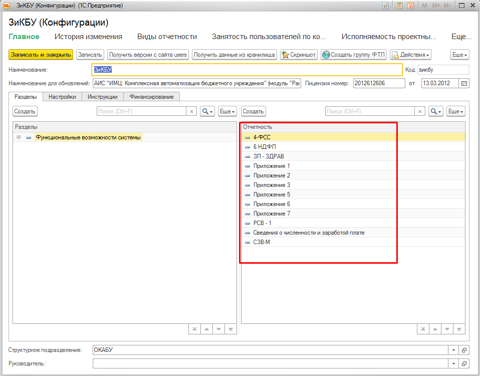 image1.jpg image1.jpg