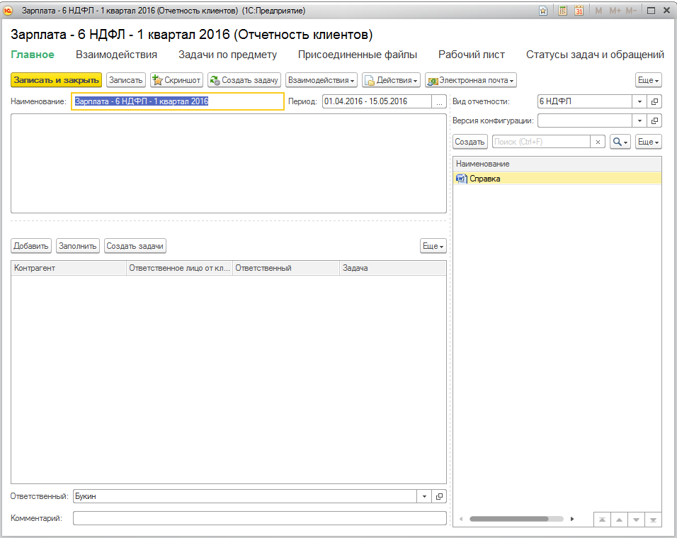 image3.jpg image3.jpg