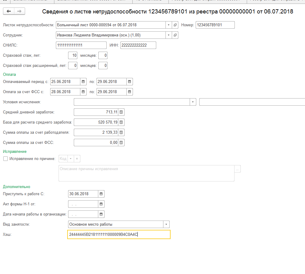 image7.jpg image7.jpg