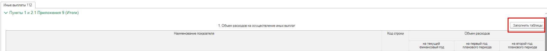 image57.jpg image57.jpg