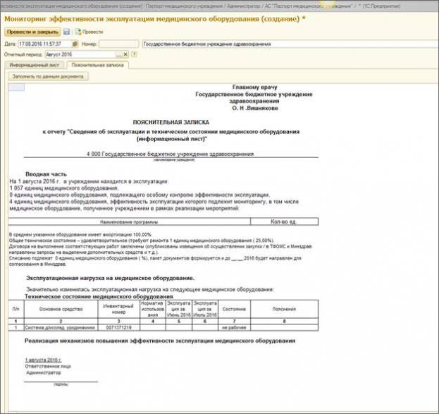 image14.jpg image14.jpg