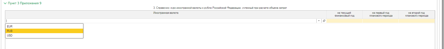 image55.jpg image55.jpg