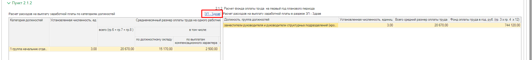 image51.jpg image51.jpg