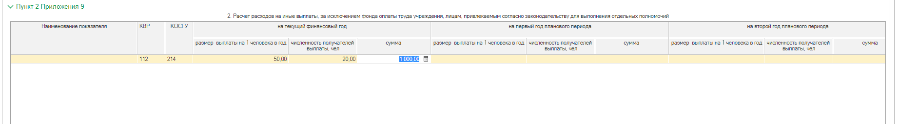 image63.jpg image63.jpg