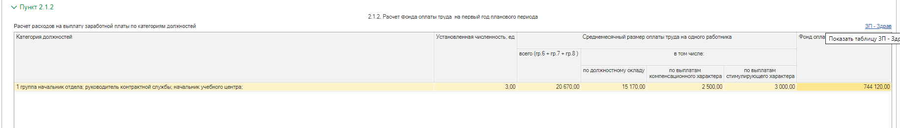 image50.jpg image50.jpg