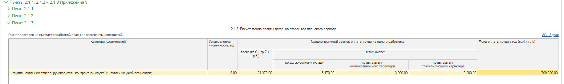 image48.jpg image48.jpg