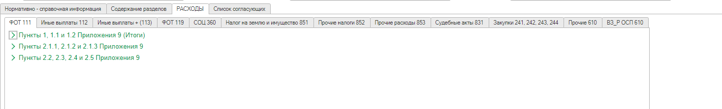 image46.jpg image46.jpg