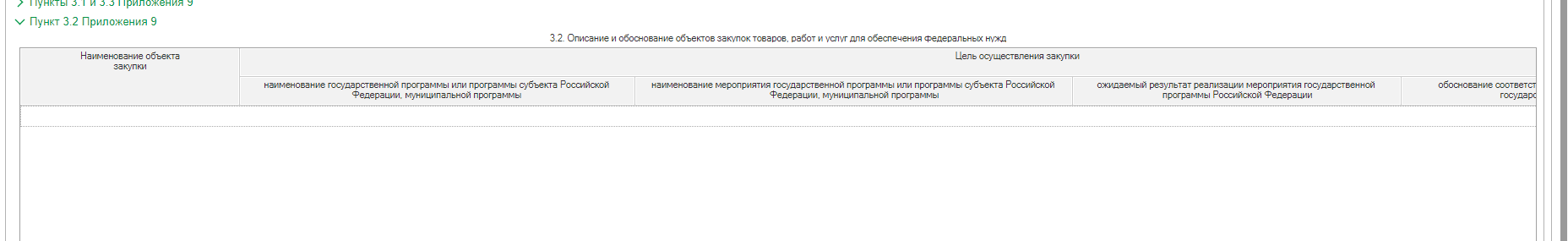 image84.jpg image84.jpg